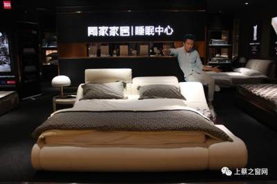 一夜之间，上蔡朋友圈为何疯传这家家居店的消息？